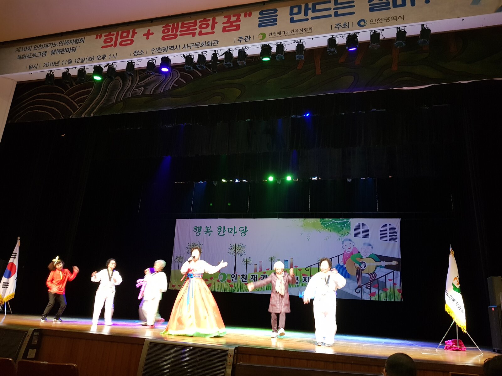 KakaoTalk_20191112_155837182.jpg
