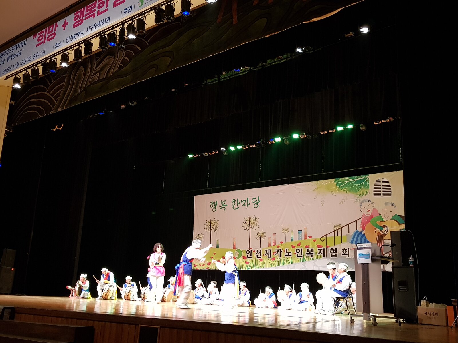 KakaoTalk_20191112_155146640.jpg