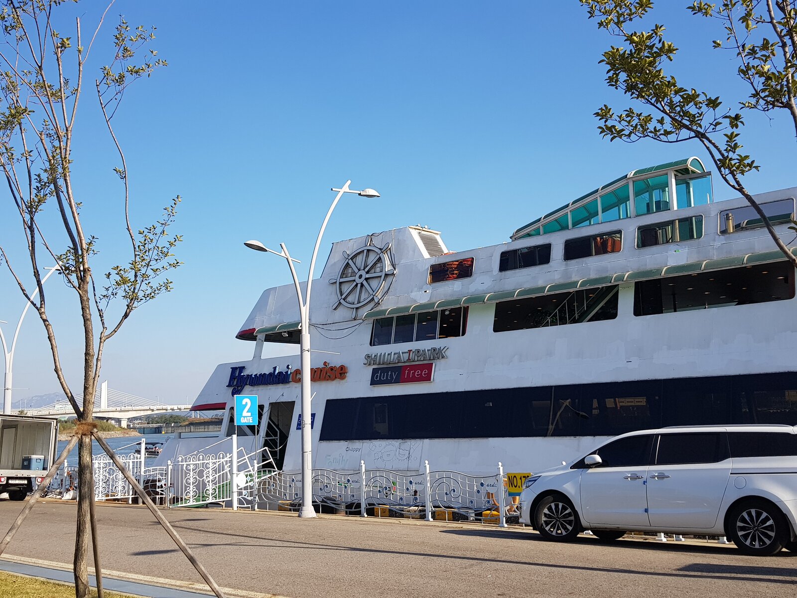 KakaoTalk_20191030_161745856.jpg