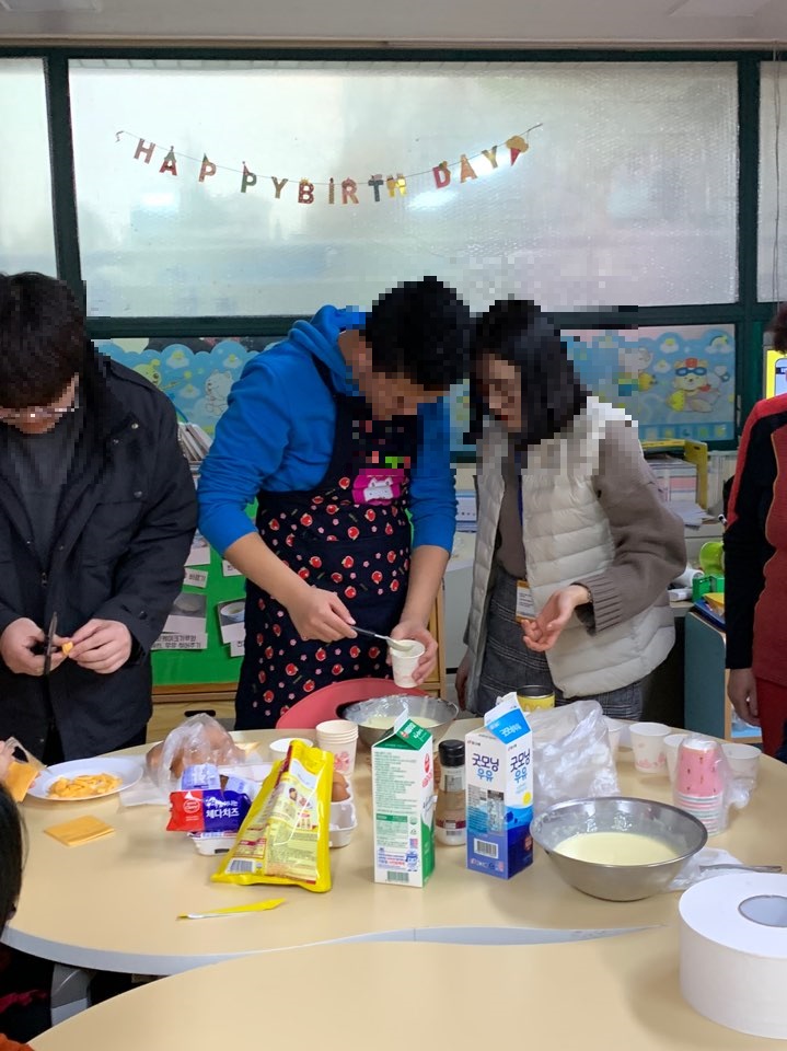 그림판.jpg