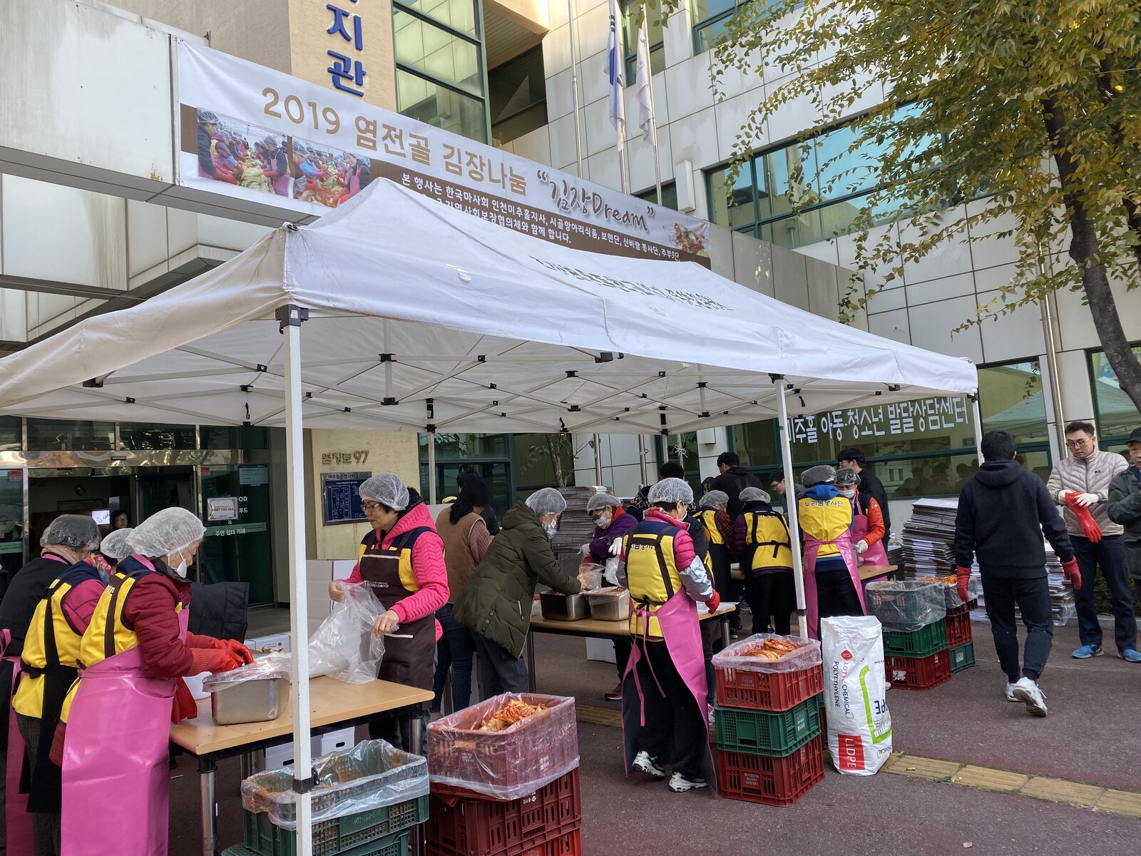 KakaoTalk_20191114_192307775_07.jpg
