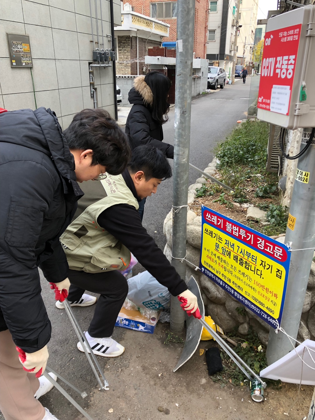KakaoTalk_20191127_135713138.jpg