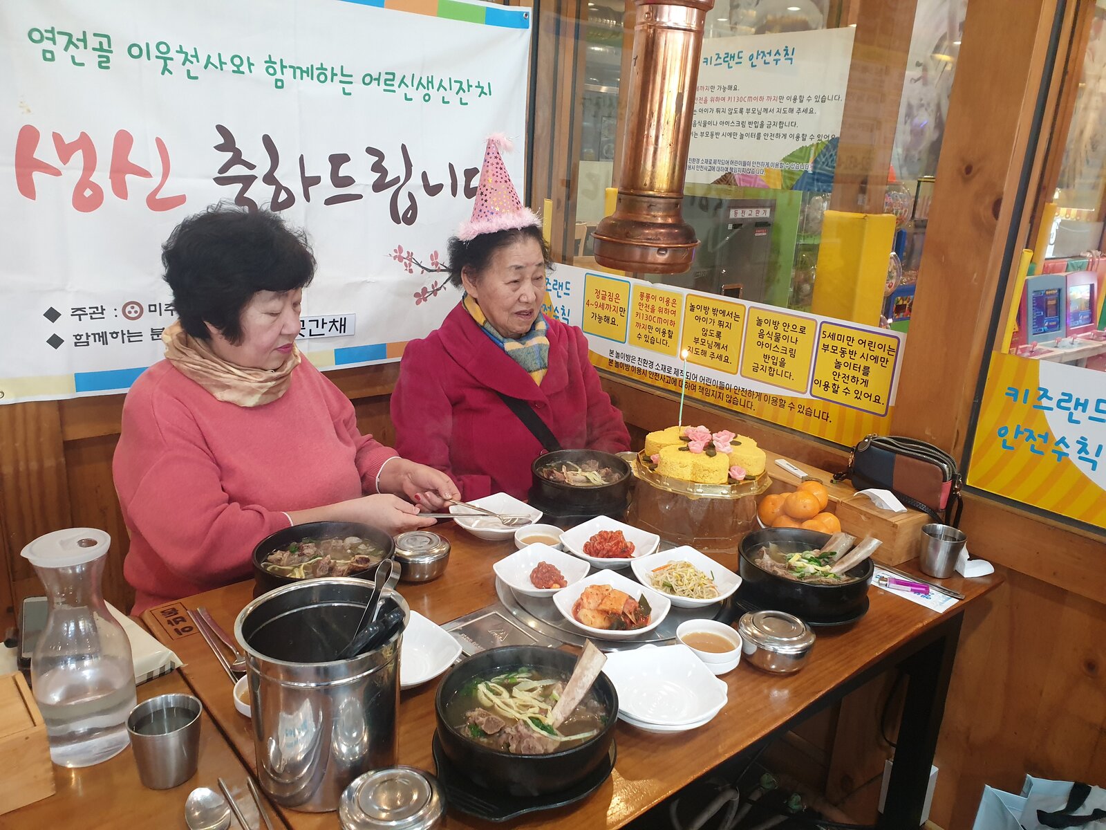 KakaoTalk_20191118_134917869_04.jpg