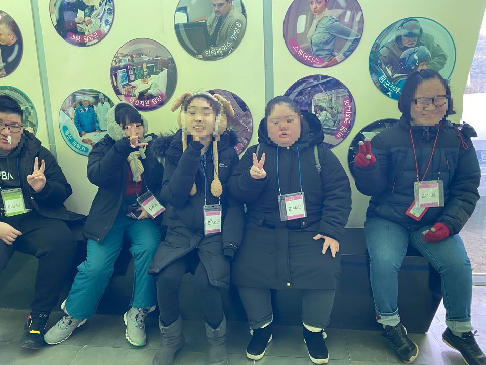 계절체험(우주센터).jpg