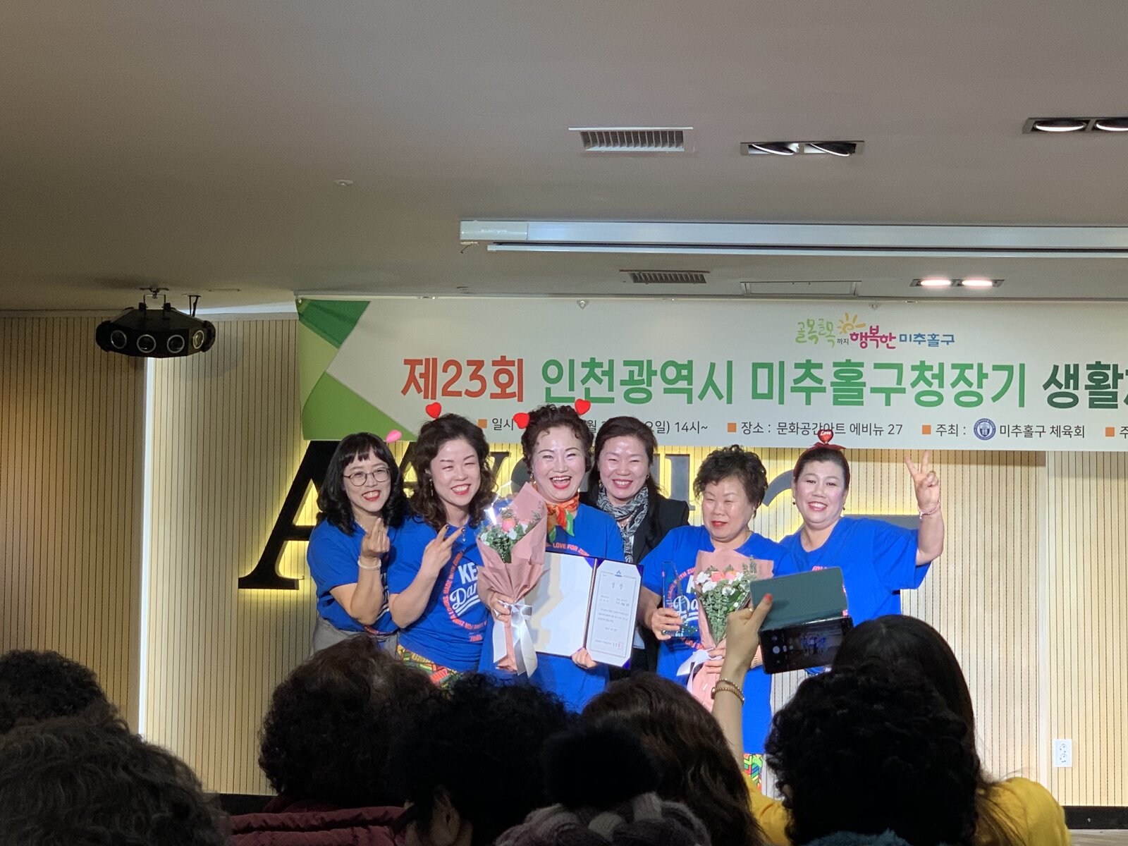 KakaoTalk_20191202_101825346_13.jpg