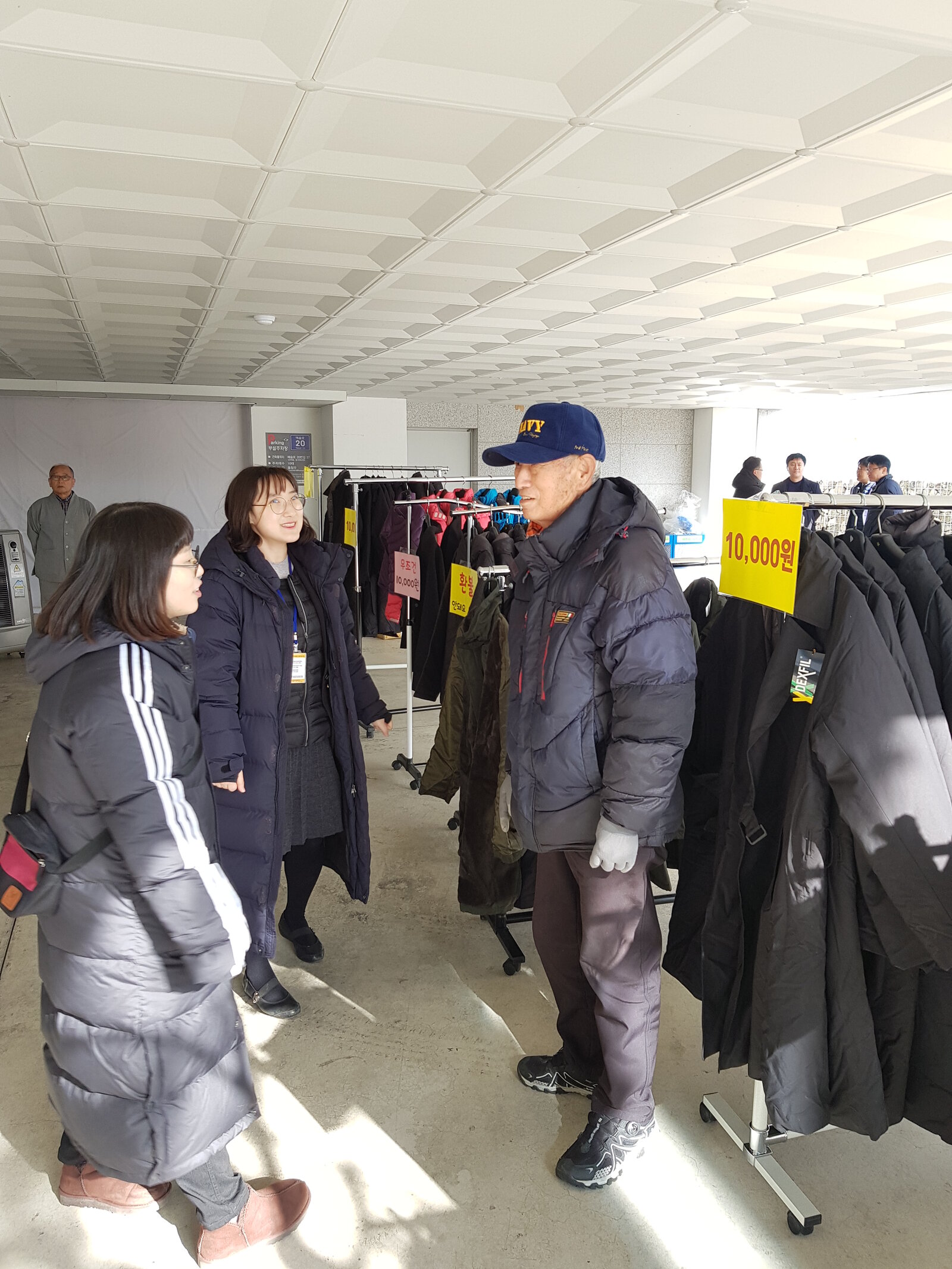 KakaoTalk_20191203_180923230_01.jpg