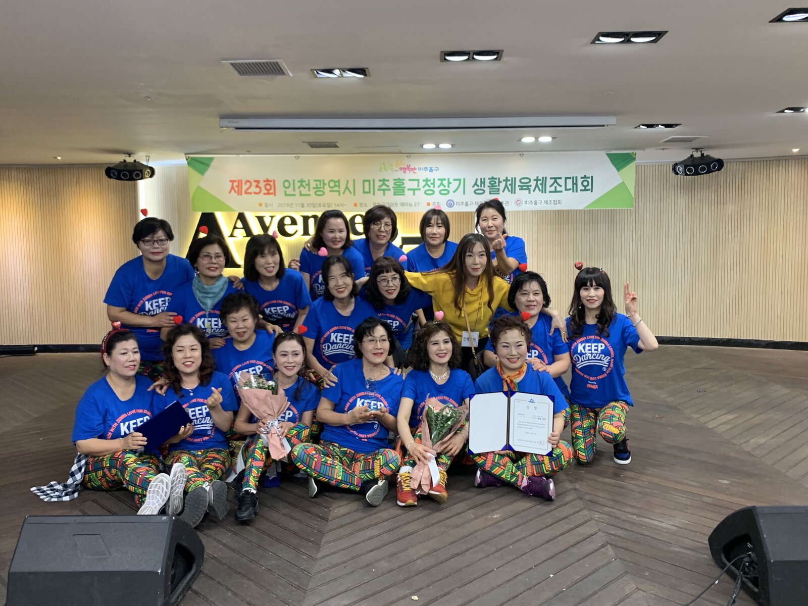 KakaoTalk_20191202_101825346_05.jpg