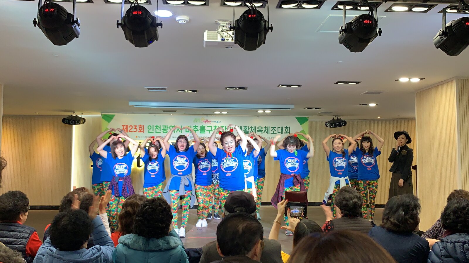 KakaoTalk_20191202_101942029_04.jpg