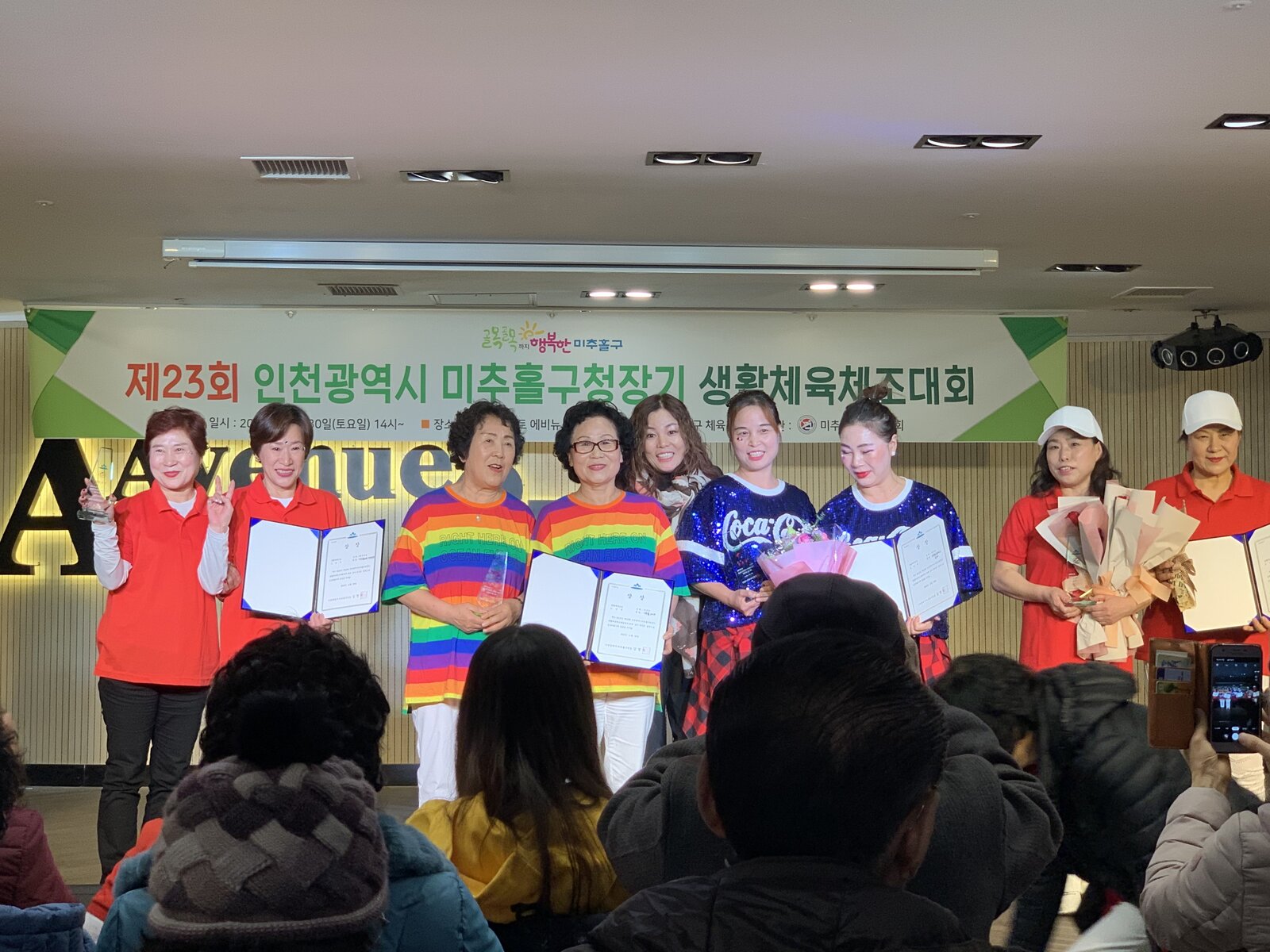 KakaoTalk_20191202_101825346_20.jpg