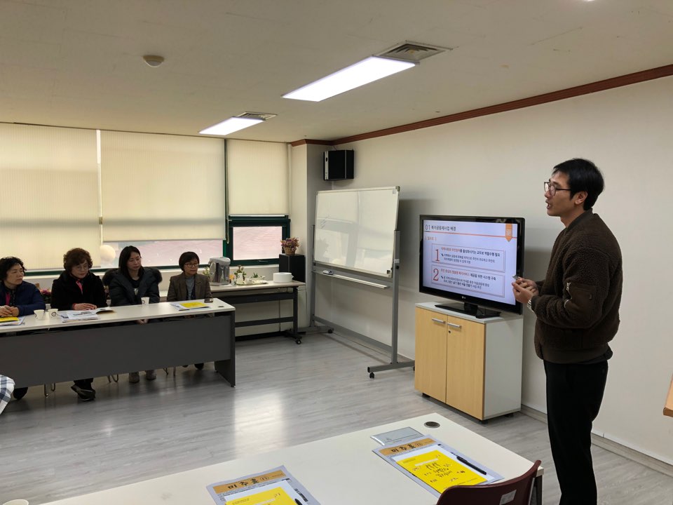 KakaoTalk_20191219_171143314.jpg