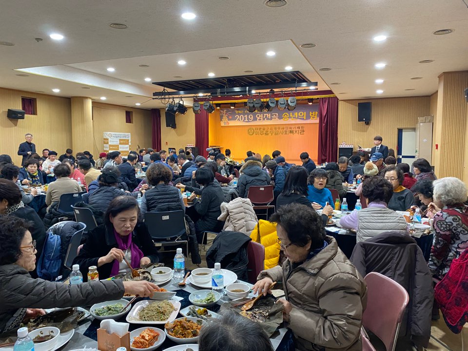KakaoTalk_20191209_132715677.jpg