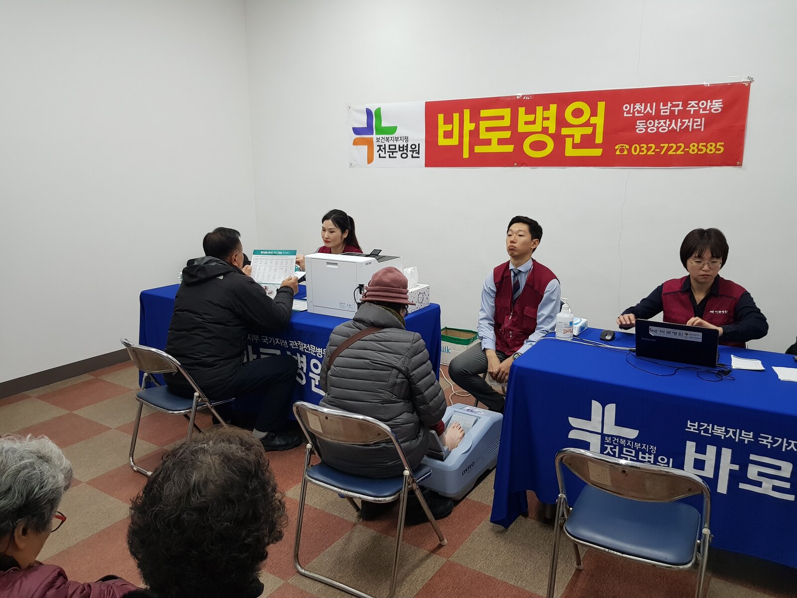 KakaoTalk_20191203_180718254_24.jpg