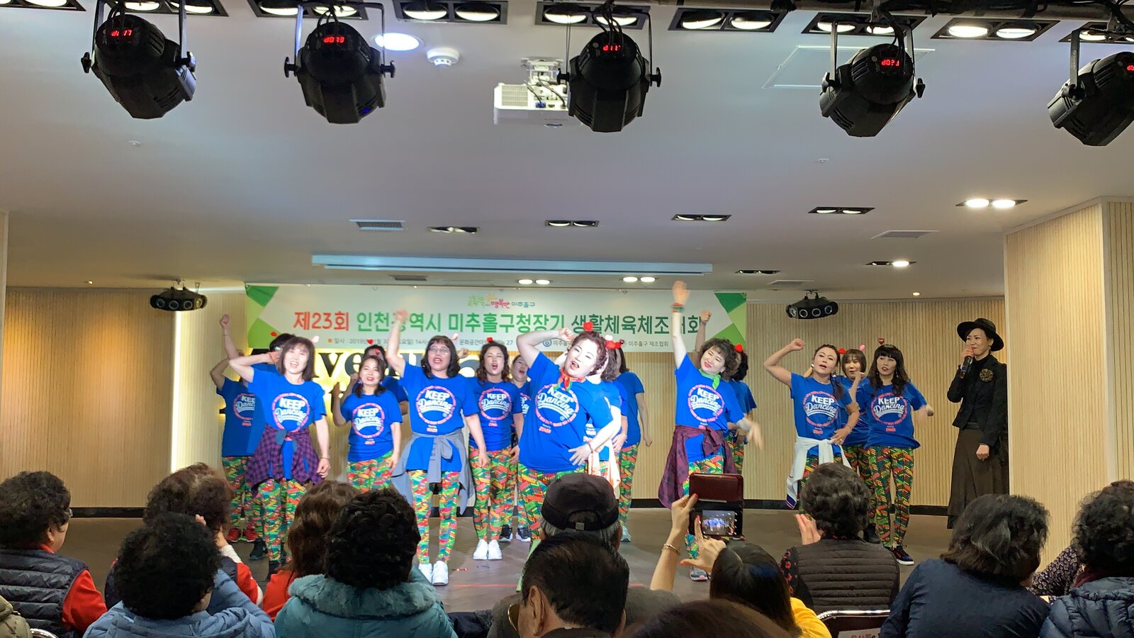 KakaoTalk_20191202_101942029_01.jpg
