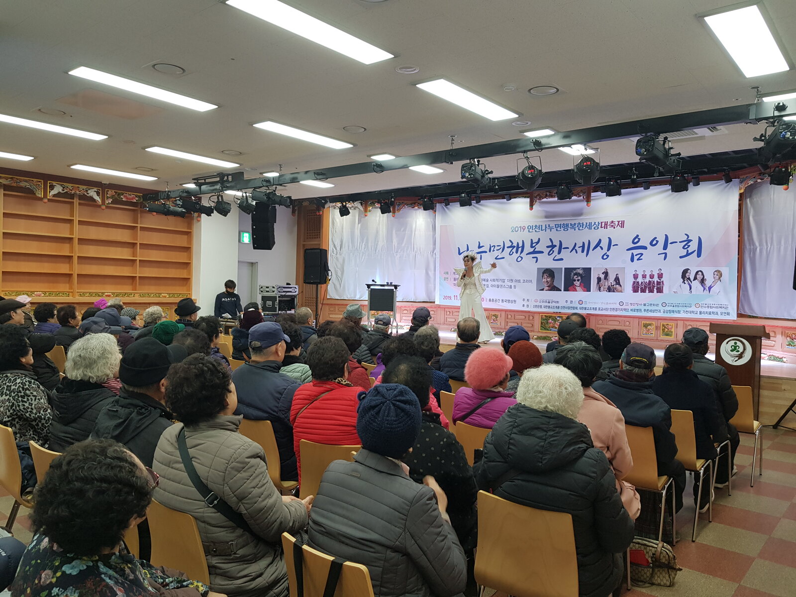 KakaoTalk_20191203_180718254_13.jpg