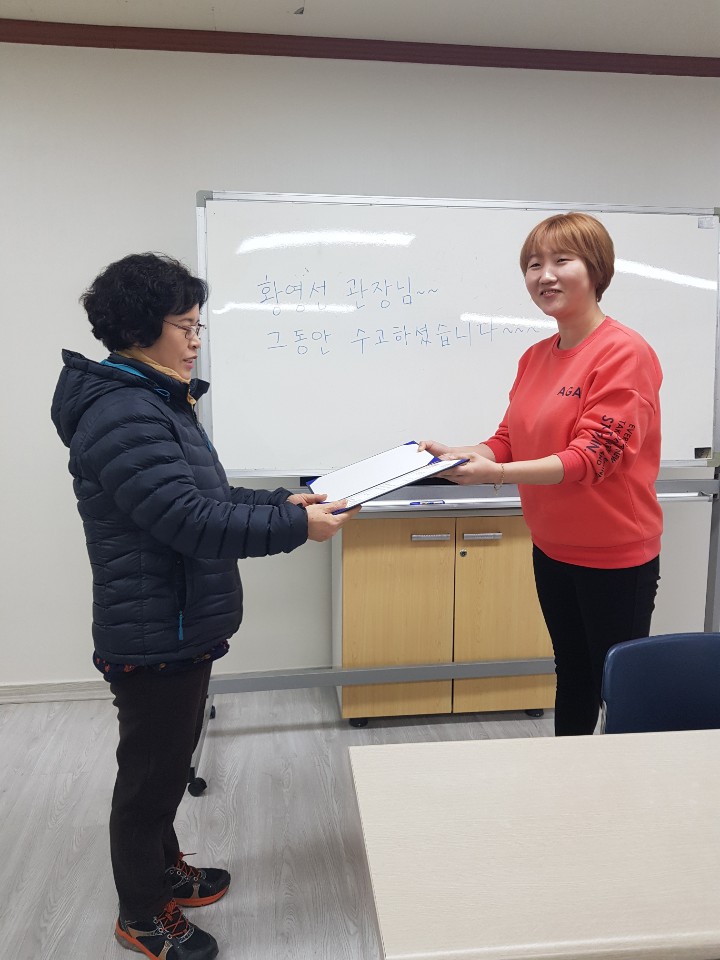 11간담회1.jpg