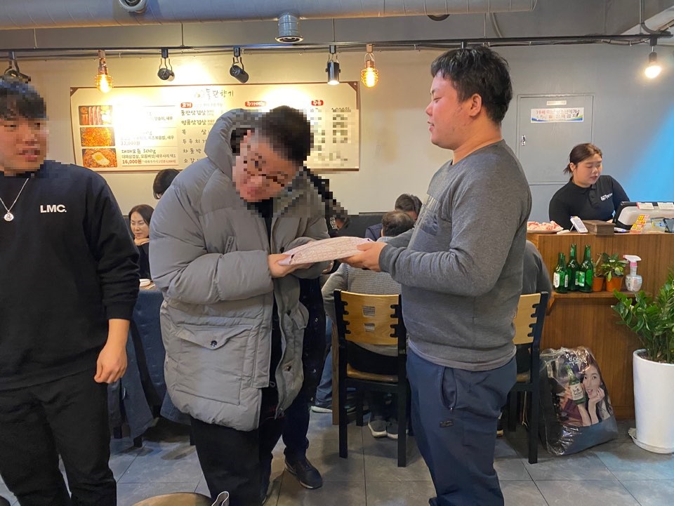 수정-4.jpg