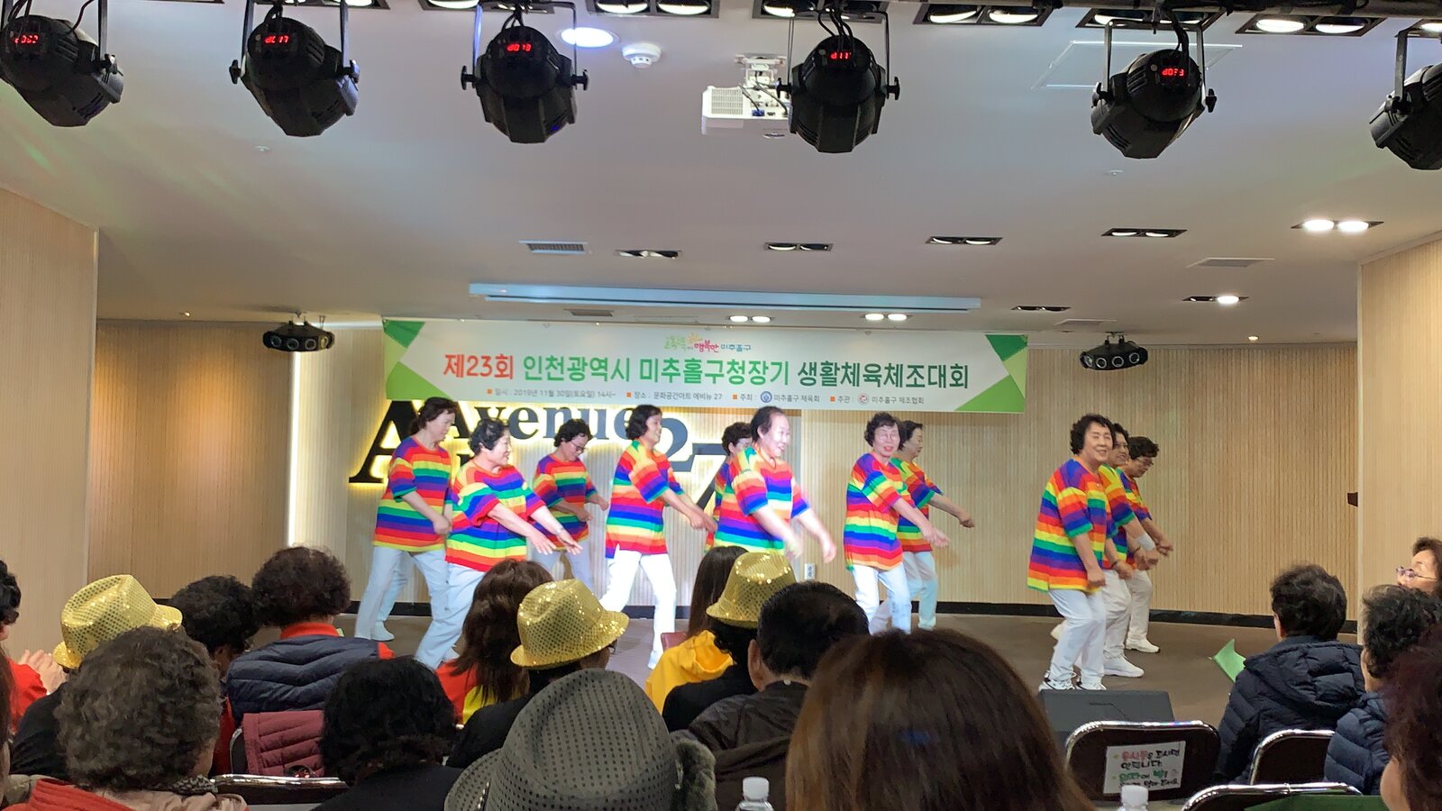 KakaoTalk_20191202_101942029_23.jpg