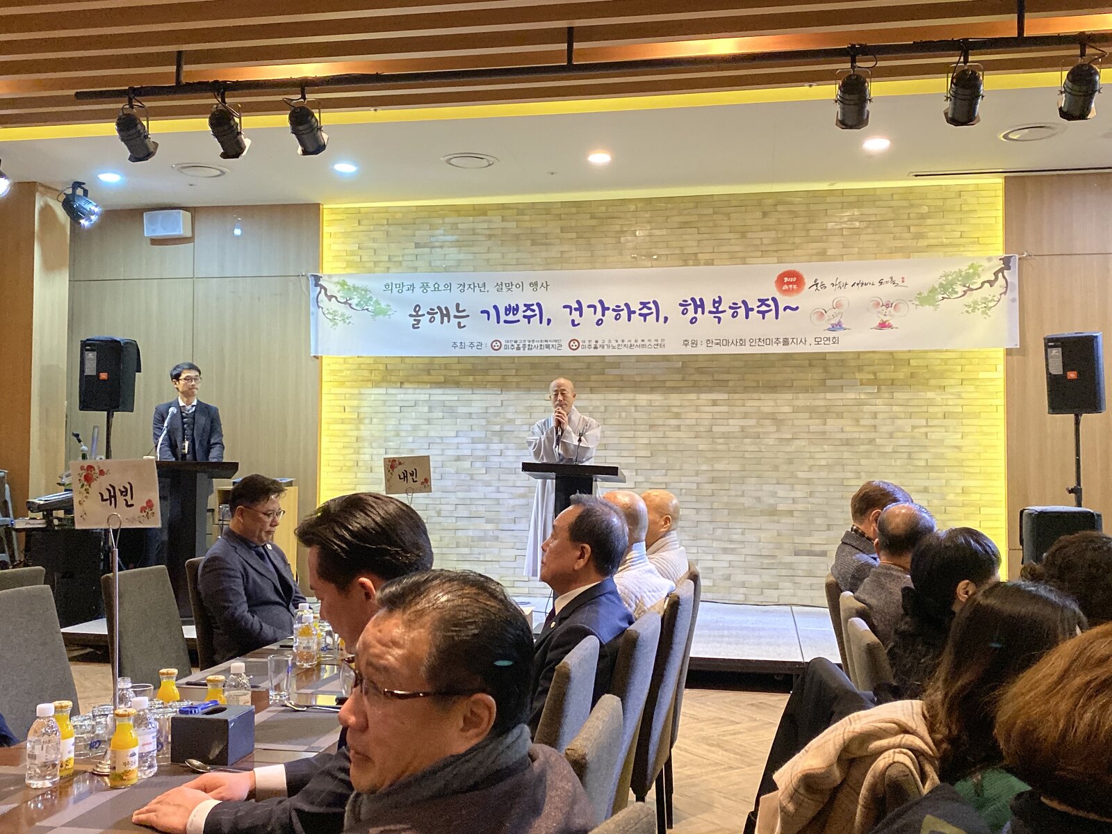 KakaoTalk_20200120_140738536_29.jpg