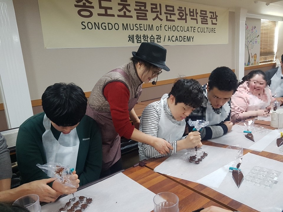 초콜렛박물관.jpg