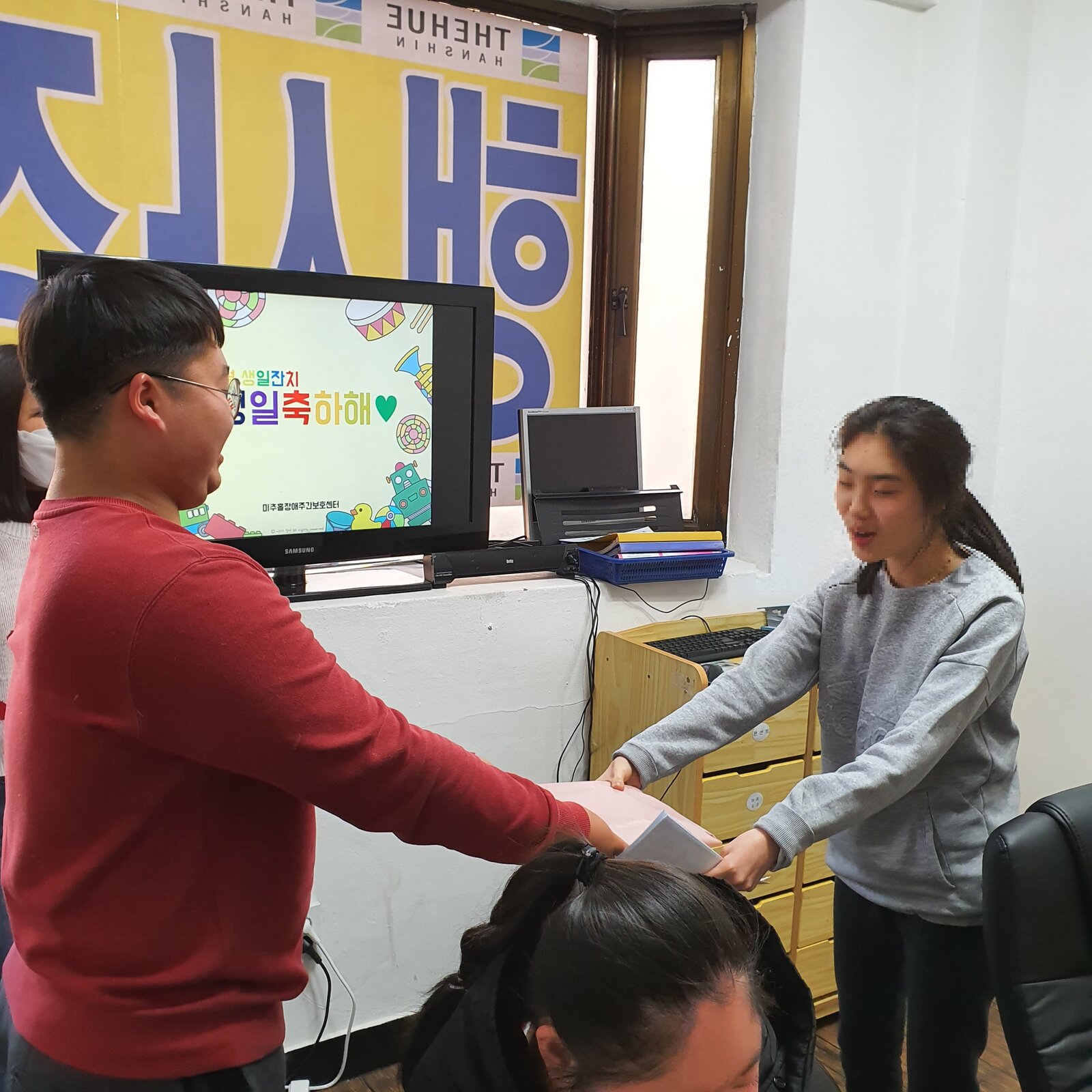 선물증정.jpg