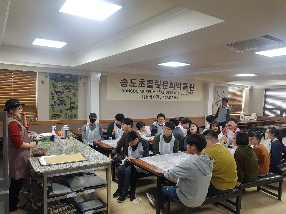 초콜렛박물관1.jpg