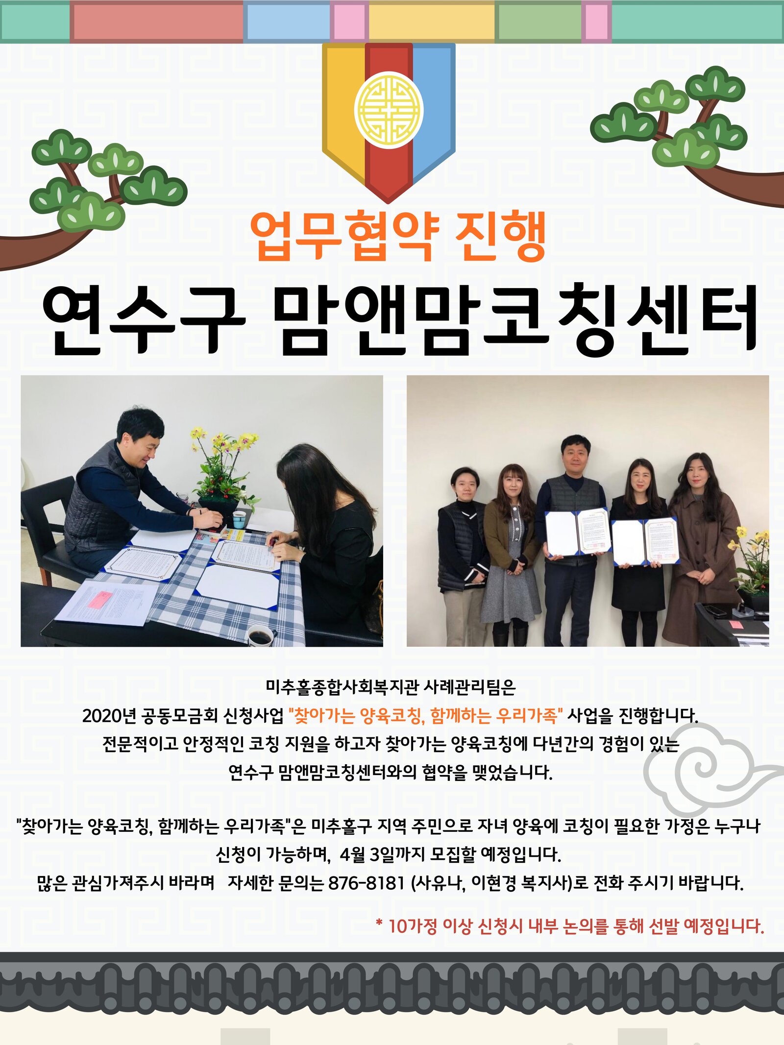 제목을-입력해주세요.-3.jpg