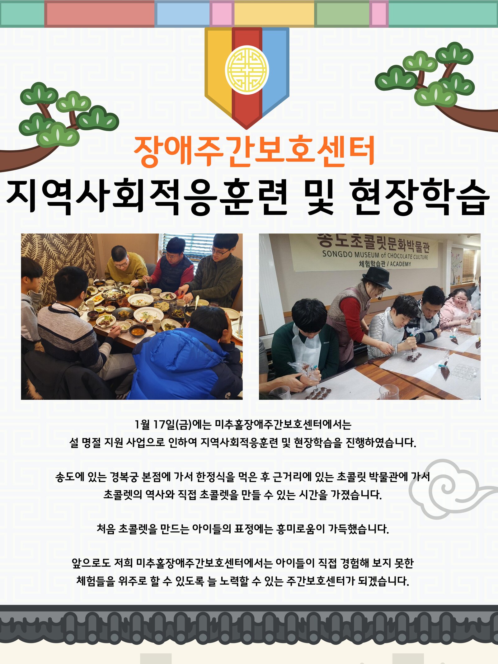 제목을-입력해주세요.-5.jpg