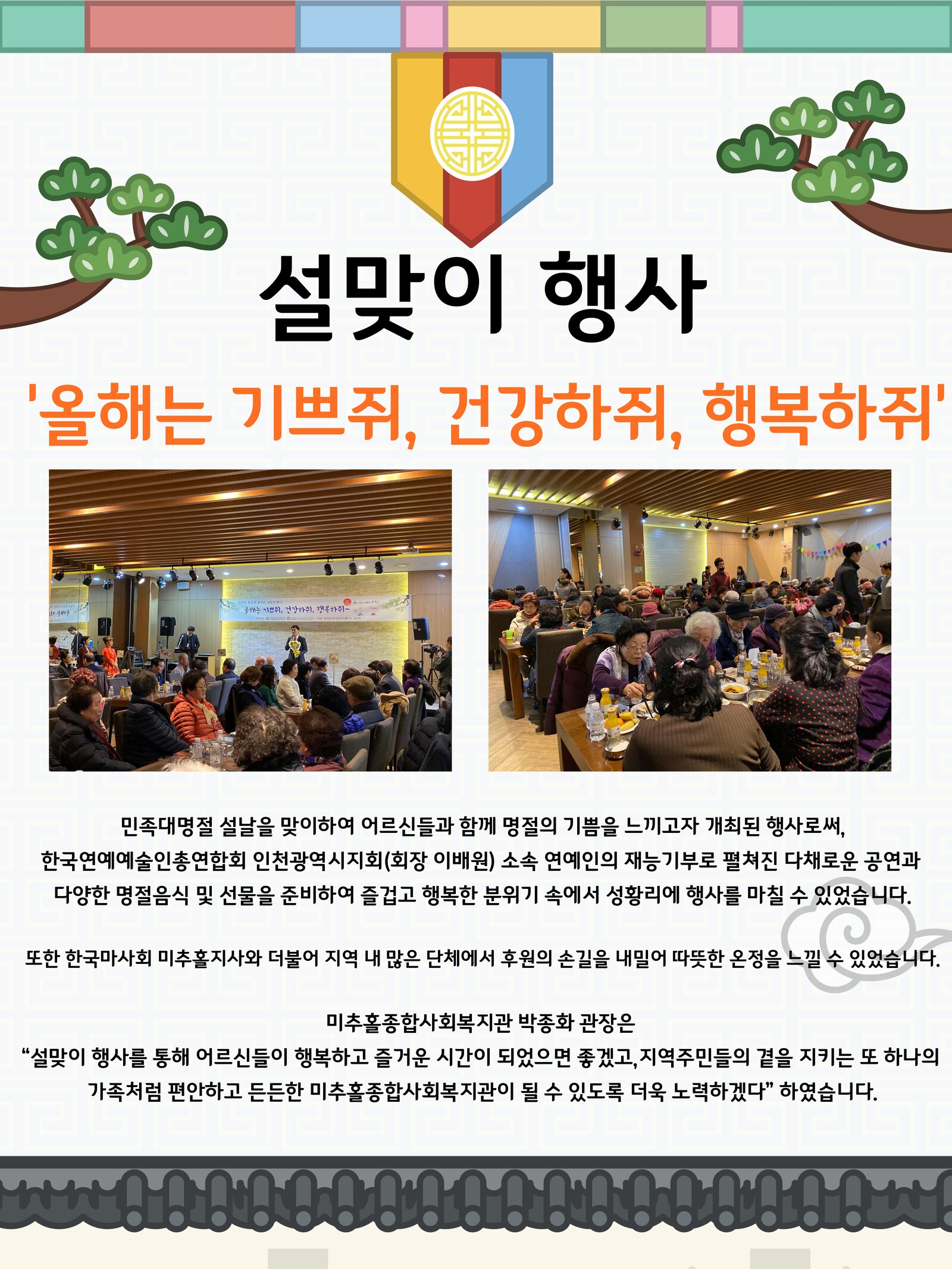 제목을-입력해주세요.-2.jpg