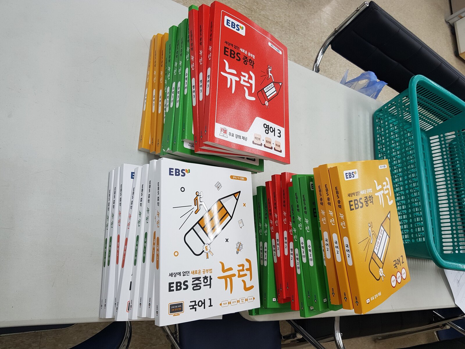 KakaoTalk_20200325_100221412_01.jpg