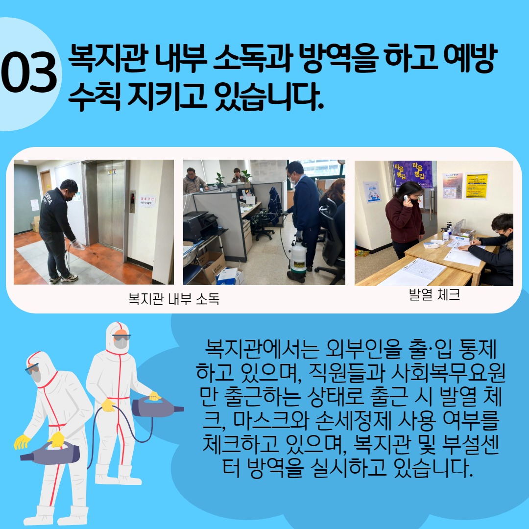 제목을 입력해주세요._4.jpg