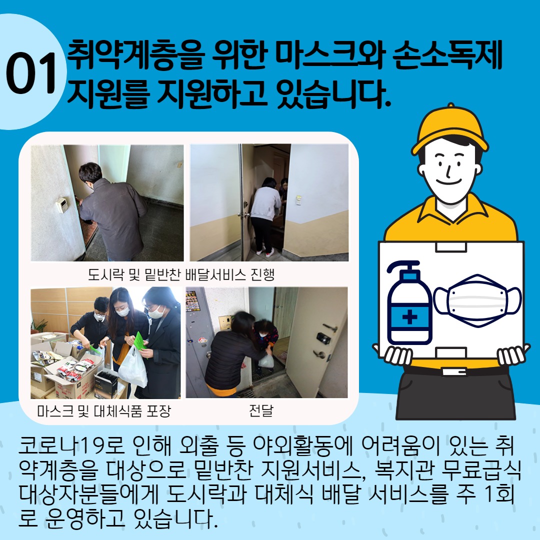 제목을 입력해주세요._2.jpg