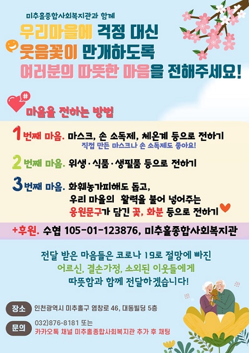 첨부사진 2.jpg