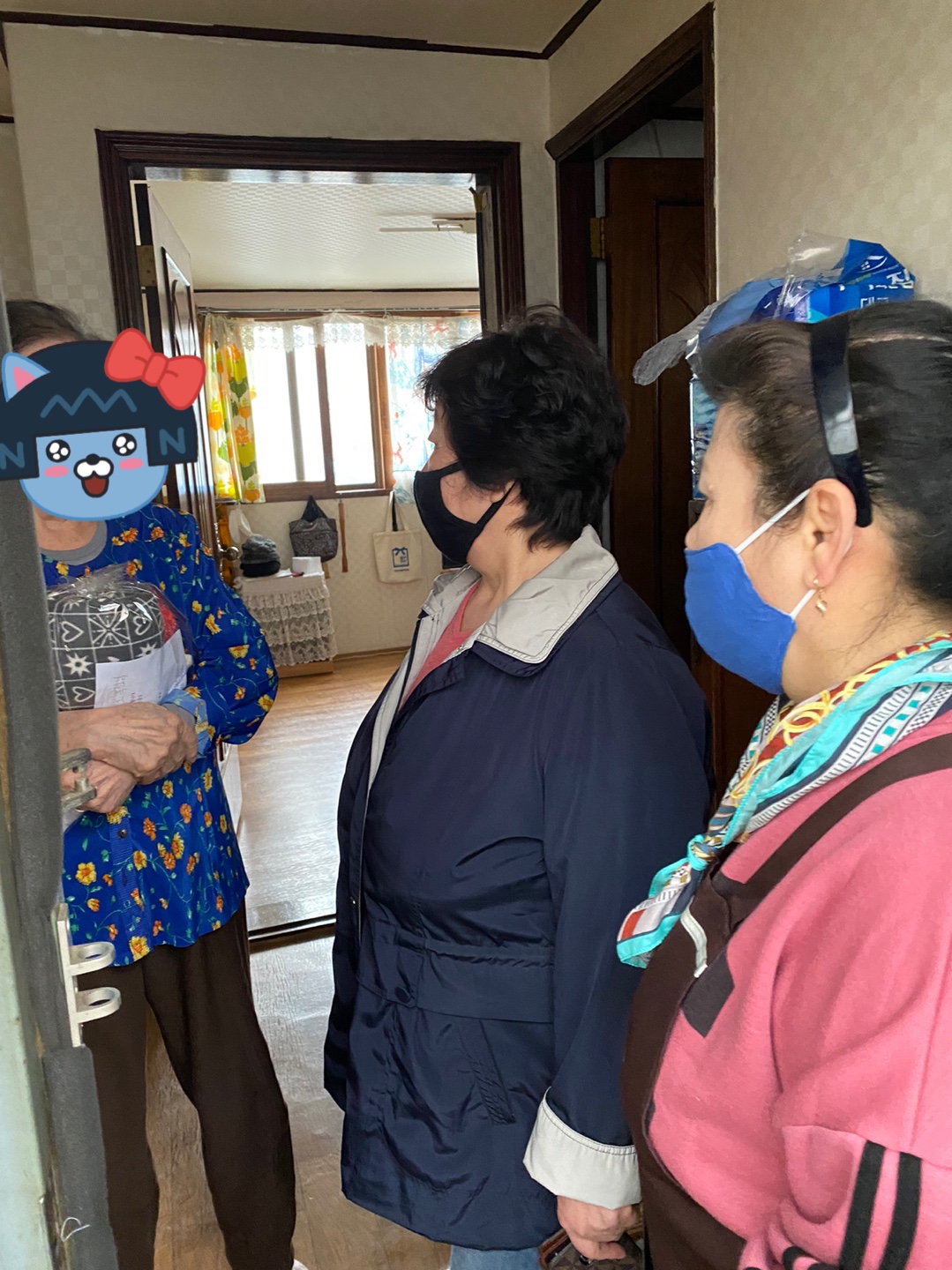 KakaoTalk_20200326_173546606.jpg
