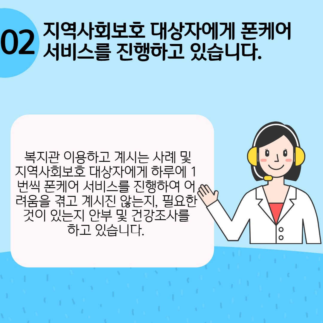 제목을 입력해주세요._3.jpg
