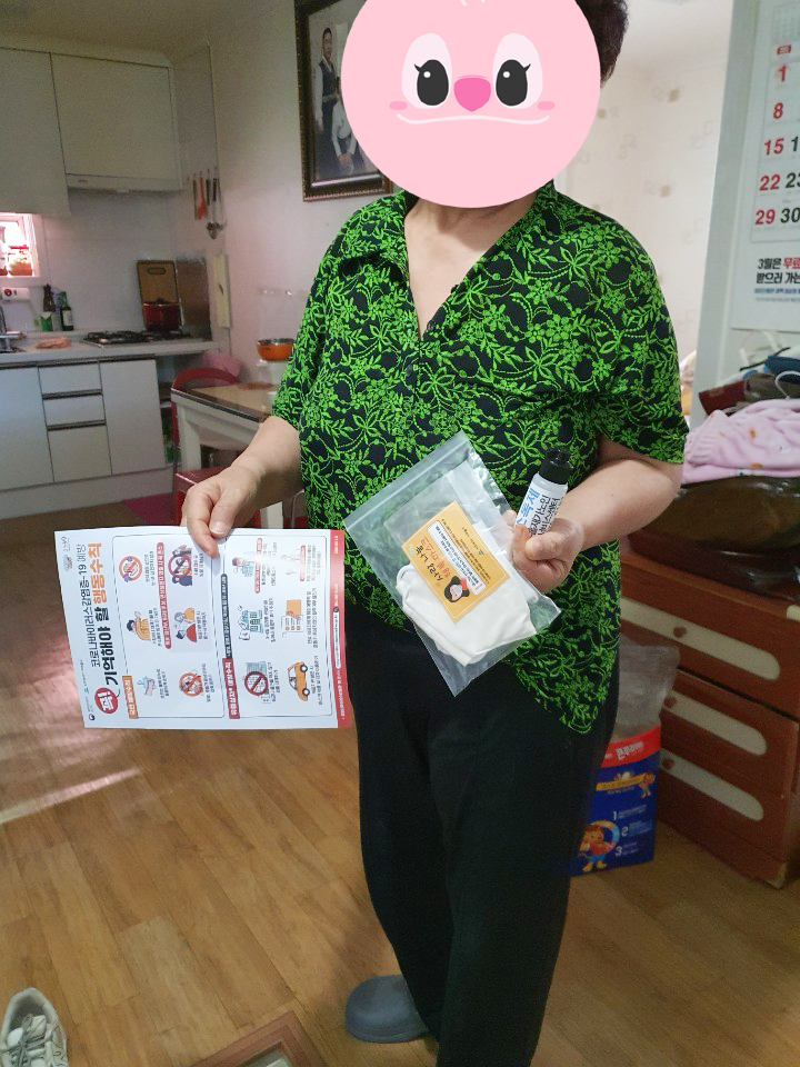 면마스크 지급.jpg