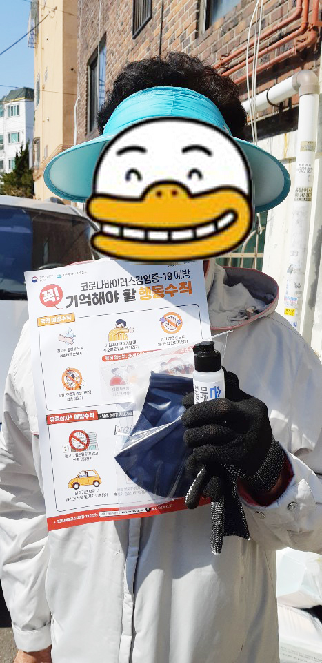 면마스크지급 2.jpg