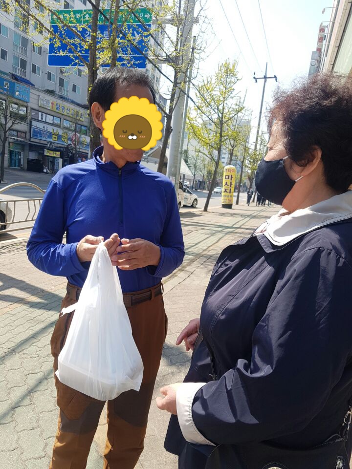 KakaoTalk_20200414_162559698_02.jpg