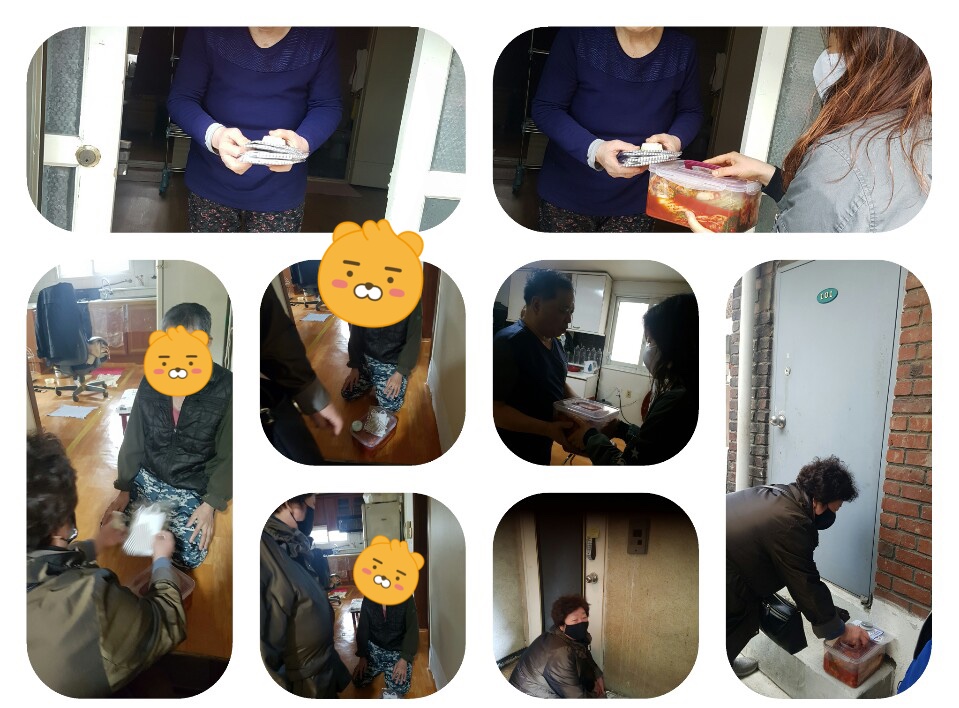 KakaoTalk_20200423_111539700.jpg