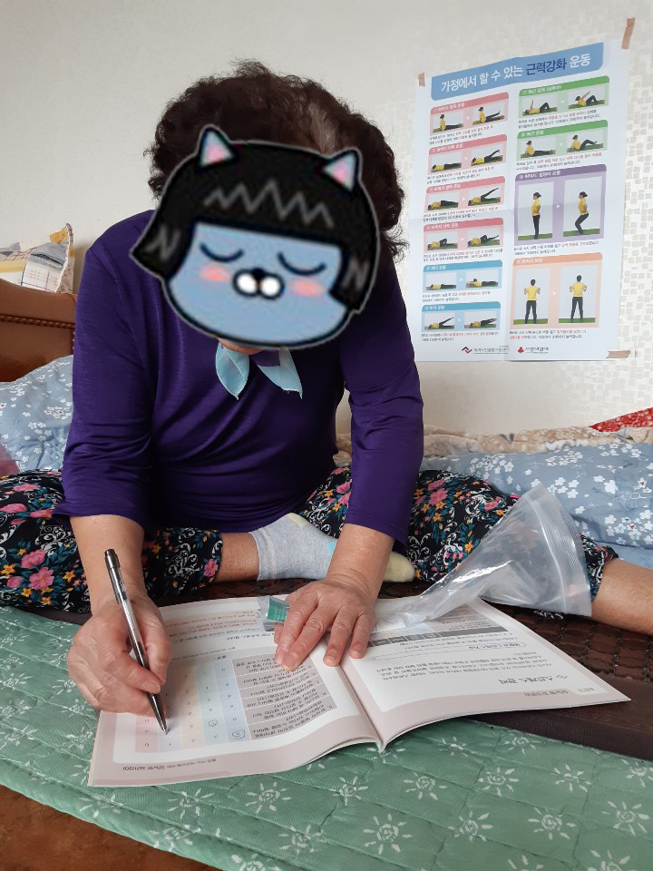 당뇨교육2.jpg
