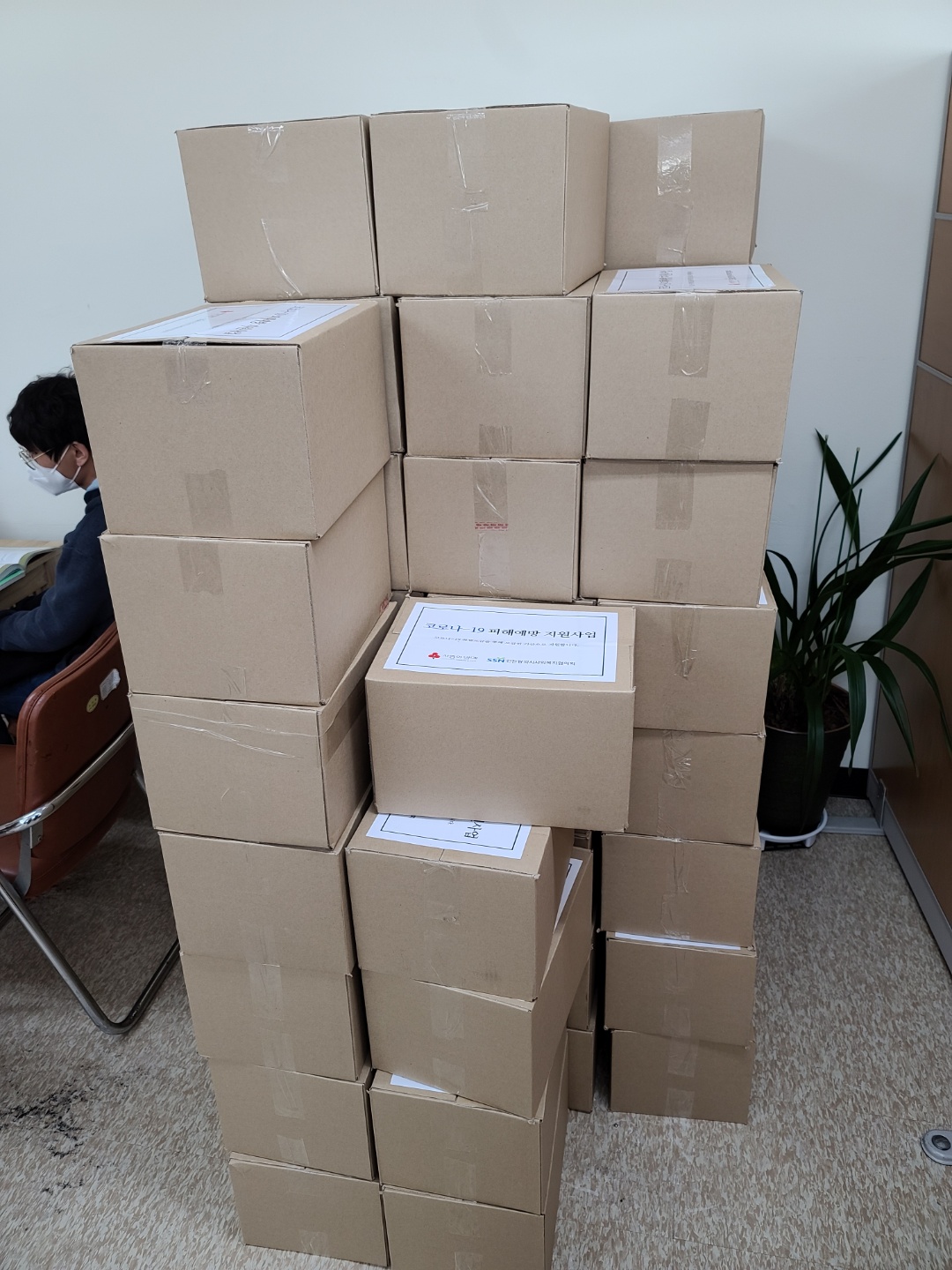 KakaoTalk_20200401_174532449.jpg