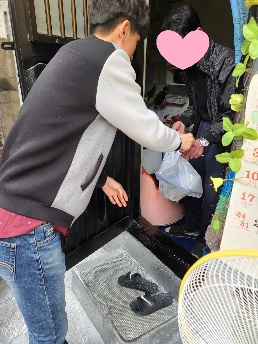KakaoTalk_20200513_132746990_11.jpg