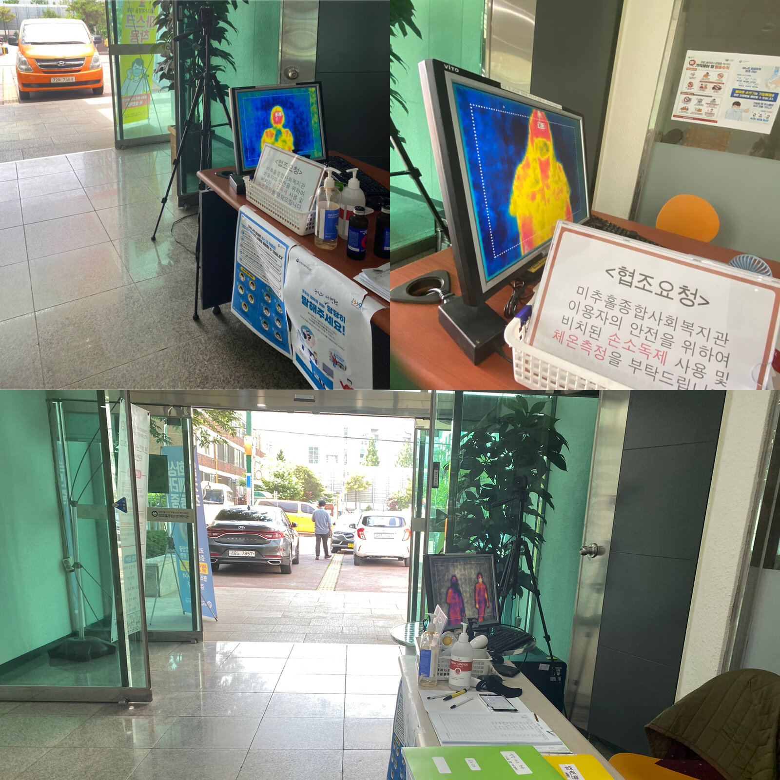 KakaoTalk_20200610_131946905.jpg