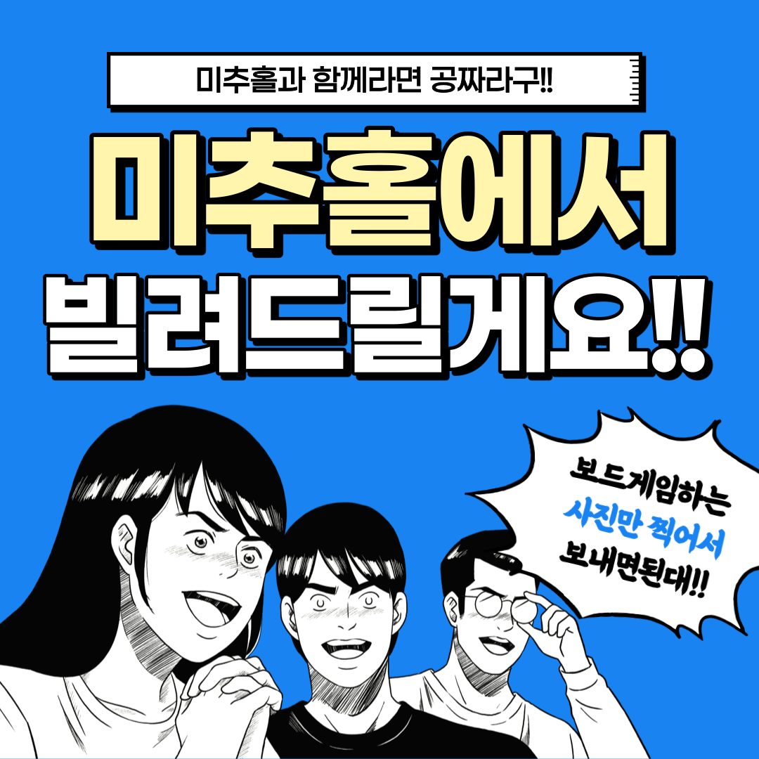 편의제공-2.png
