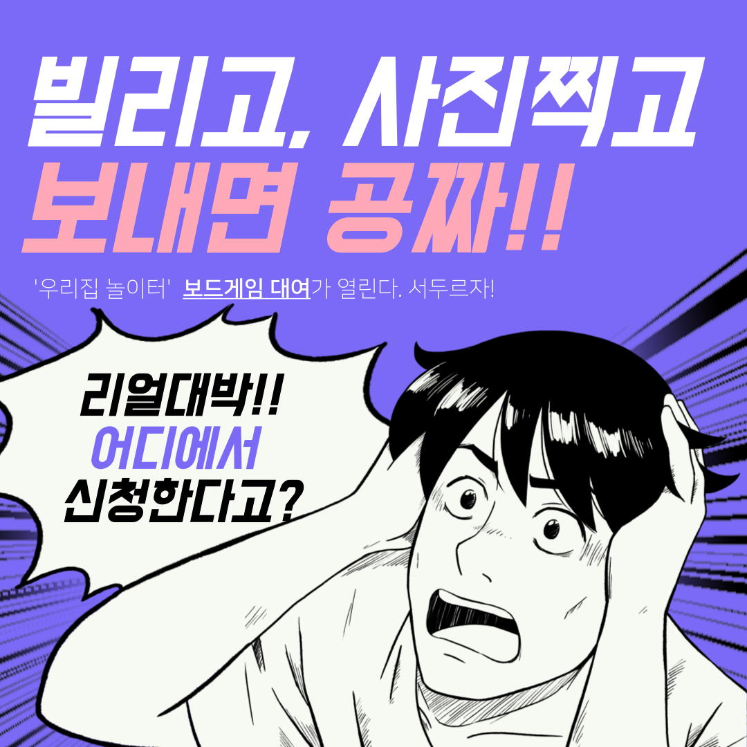 편의제공-3.png