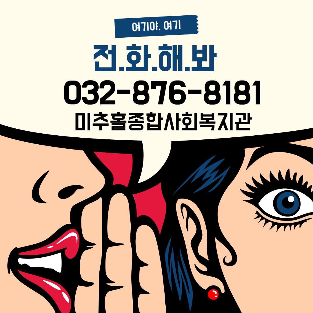 편의제공-4.png