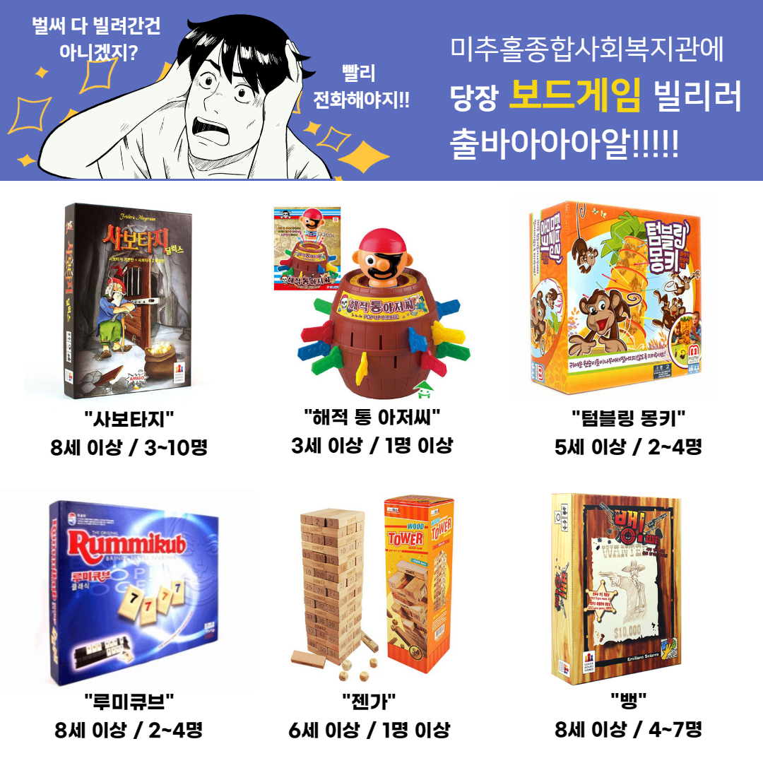 편의제공 홍보지_2.jpg