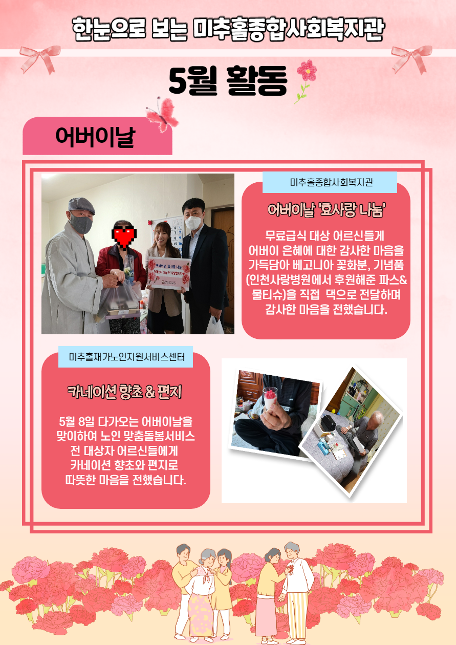 제목을 입력해주세요._2.png