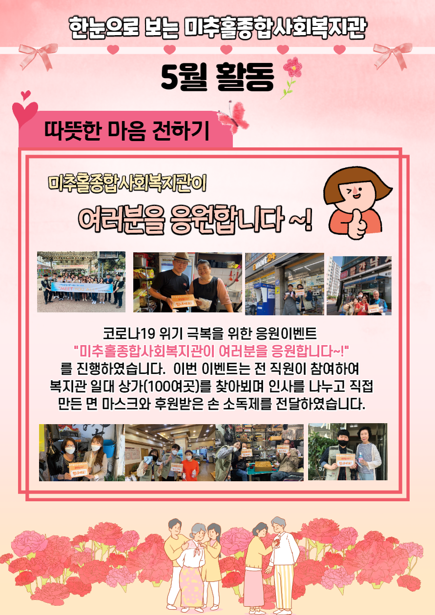 제목을 입력해주세요._4.png