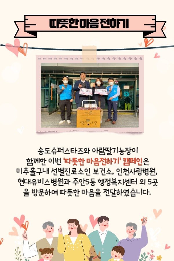 KakaoTalk_20200706_103035758_02.jpg