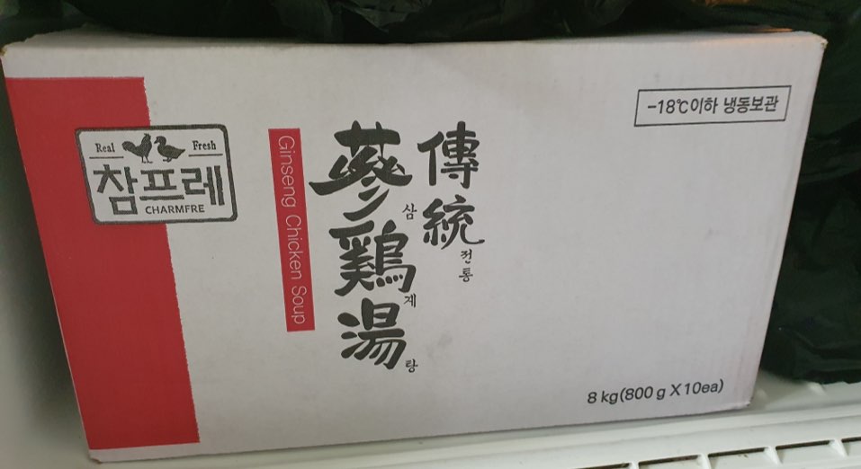 KakaoTalk_20200721_140006703.jpg